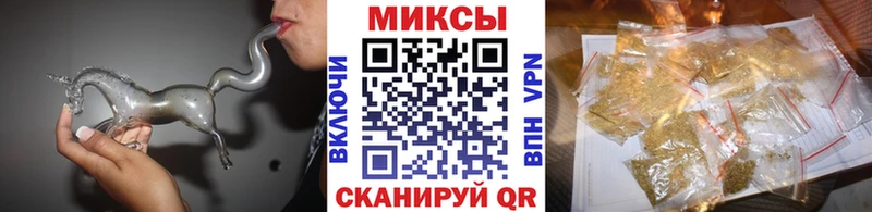 Бутират оксана  хочу   Вятские Поляны 