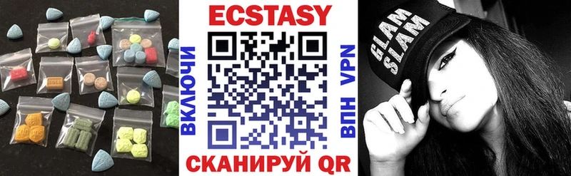 ЭКСТАЗИ TESLA  Вятские Поляны 