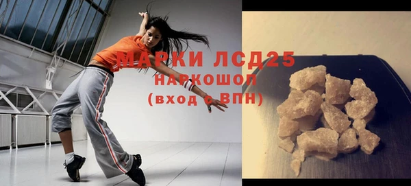 дмт Белоозёрский
