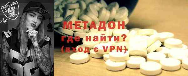 дмт Белоозёрский