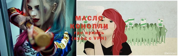 прущая мука Беломорск