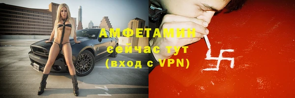 дмт Белоозёрский