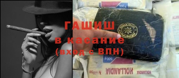 прущая мука Беломорск