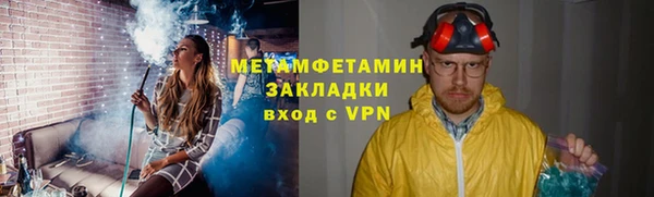 дмт Белоозёрский