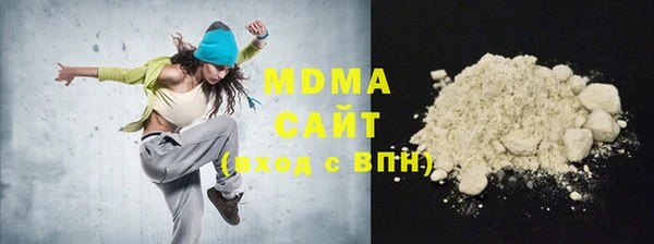 прущая мука Беломорск