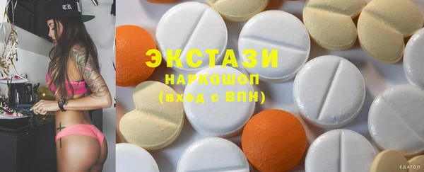 дмт Белоозёрский