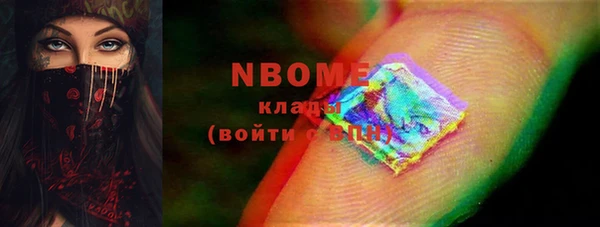 дмт Белоозёрский