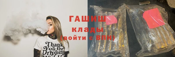 дмт Белоозёрский