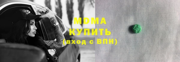дмт Белоозёрский