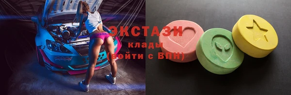дмт Белоозёрский