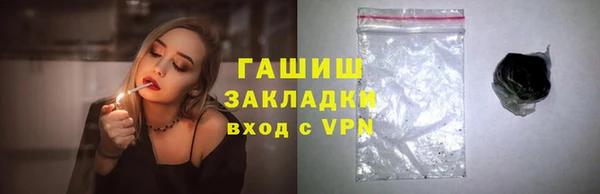 дмт Белоозёрский