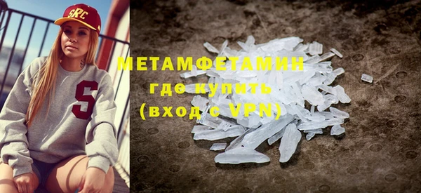 дмт Белоозёрский