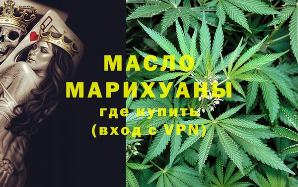 прущая мука Беломорск