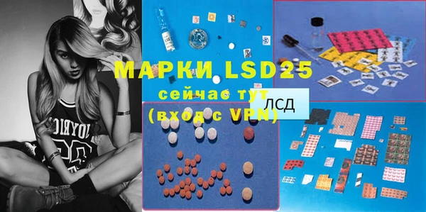 дмт Белоозёрский