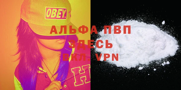 дмт Белоозёрский