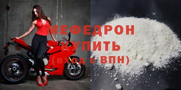 дмт Белоозёрский