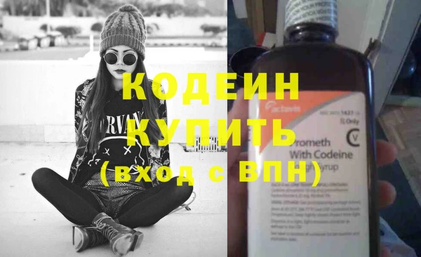 дмт Белоозёрский