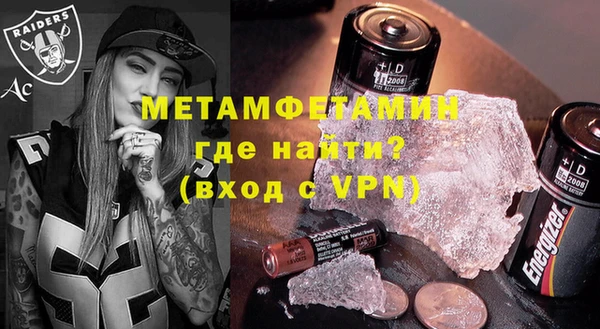 дмт Белоозёрский