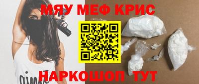 наркотики Гатчина