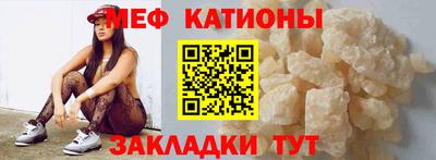 трава Гагарин