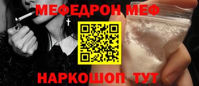 mdpv Гай
