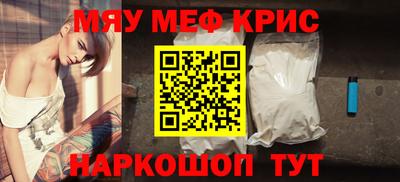 mdpv Гай