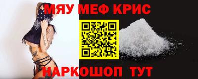 наркотики Гатчина