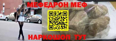 наркотики Гатчина