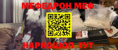 трава Гагарин