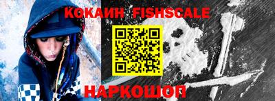 mdpv Гай