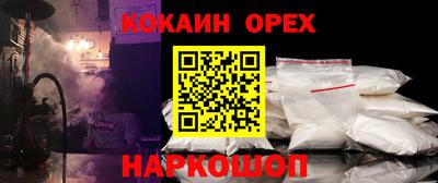 mdpv Гай