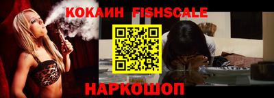 трава Гагарин