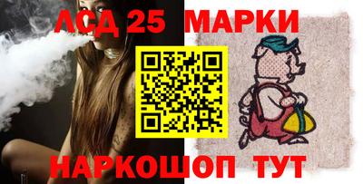 наркотики Гатчина