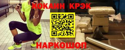 трава Гагарин
