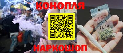 наркотики Гатчина