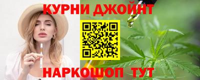 mdpv Гай