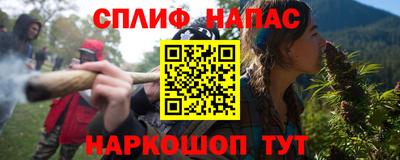 трава Гагарин