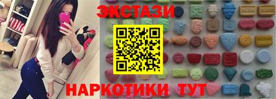 mdpv Гай