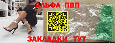 наркотики Гатчина