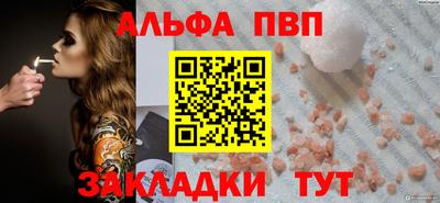 наркотики Гатчина