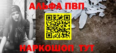 mdpv Гай