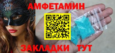 mdpv Гай