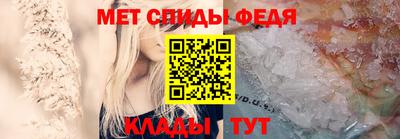трава Гагарин