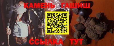 наркотики Гатчина