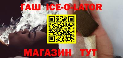 mdpv Гай
