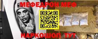 наркотики Гатчина