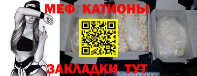 mdpv Гай