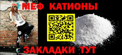 mdpv Гай