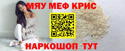 mdpv Гай