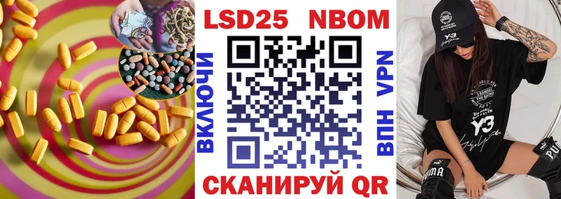 наркотики  Вятские Поляны  ЛСД экстази кислота 